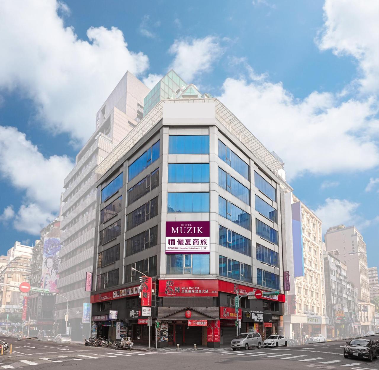 Muzik Hotel - Ximending Xining Branch Taipei Dış mekan fotoğraf