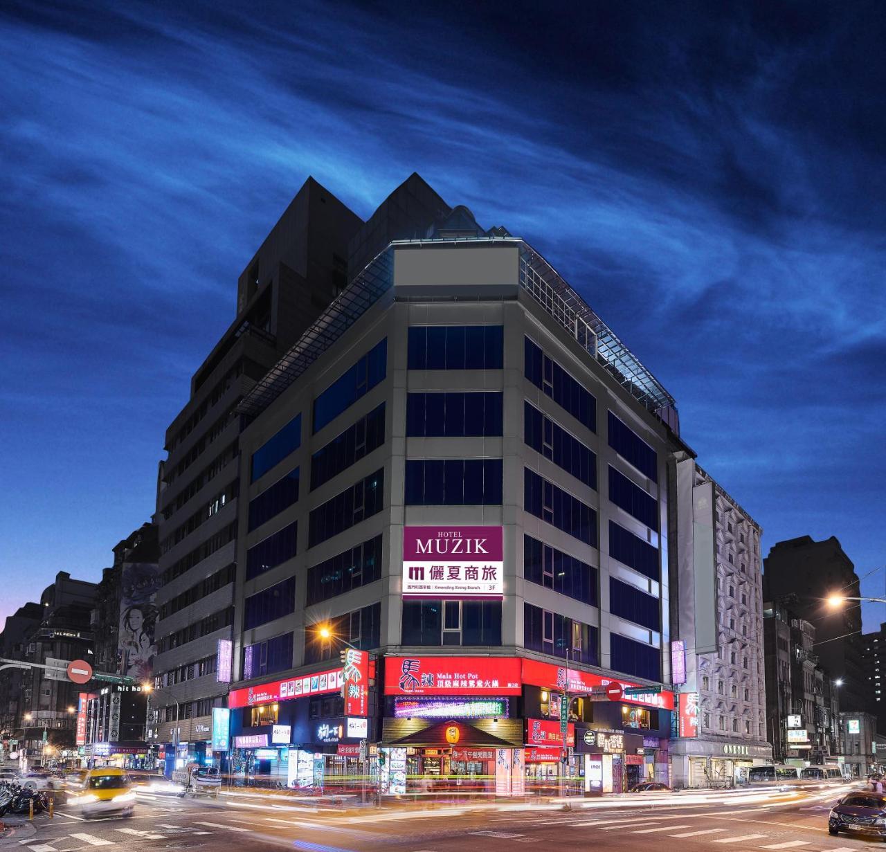 Muzik Hotel - Ximending Xining Branch Taipei Dış mekan fotoğraf